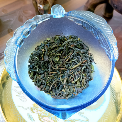 Darjeeling Green Tea